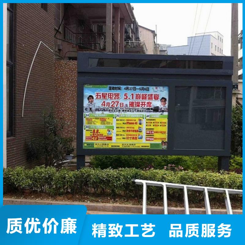 【廣告滾動(dòng)燈箱生產(chǎn)廠(chǎng)家】指路牌生產(chǎn)廠(chǎng)家一致好評(píng)產(chǎn)品