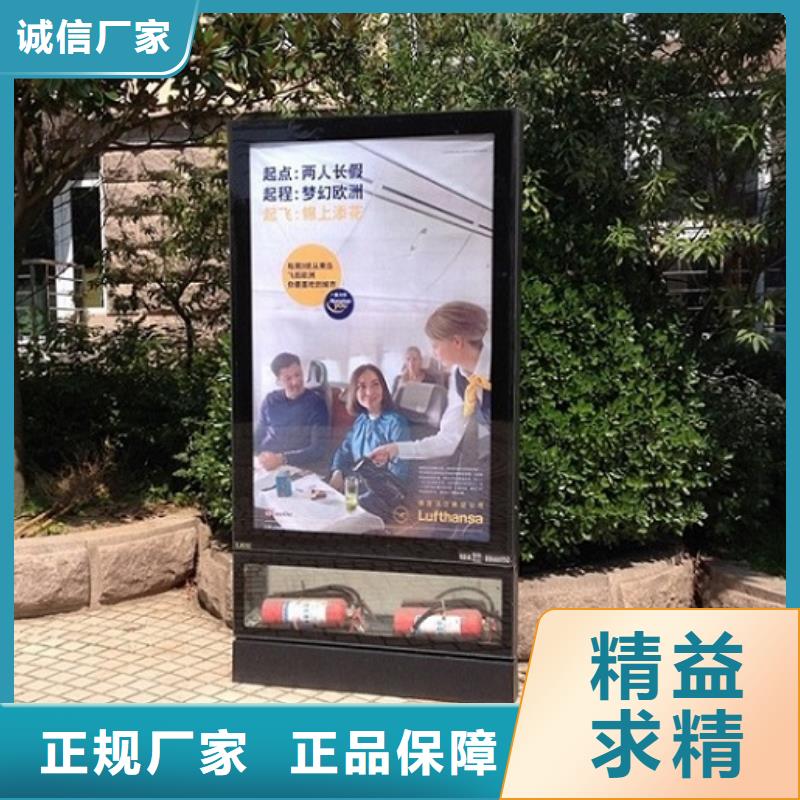 社區(qū)廣告滾動燈箱售后無憂大廠