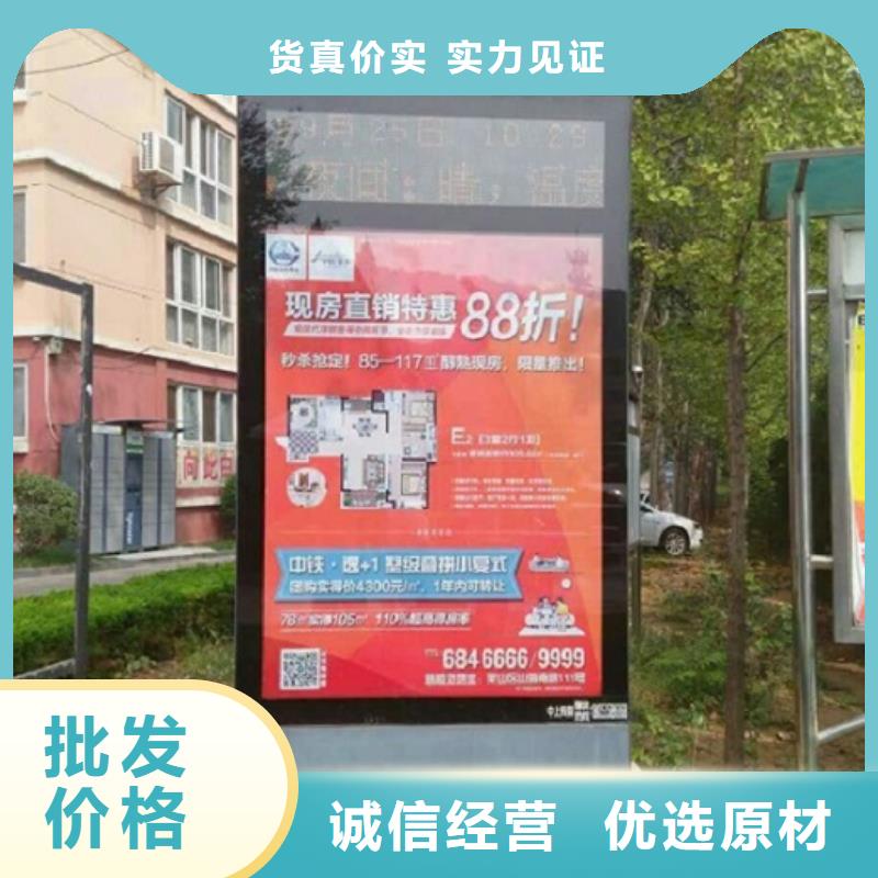 广告滚动灯箱生产厂家不锈钢公交站台实体厂家大量现货