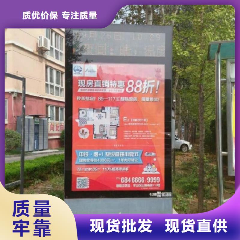 大型廣告滾動燈箱經(jīng)銷商