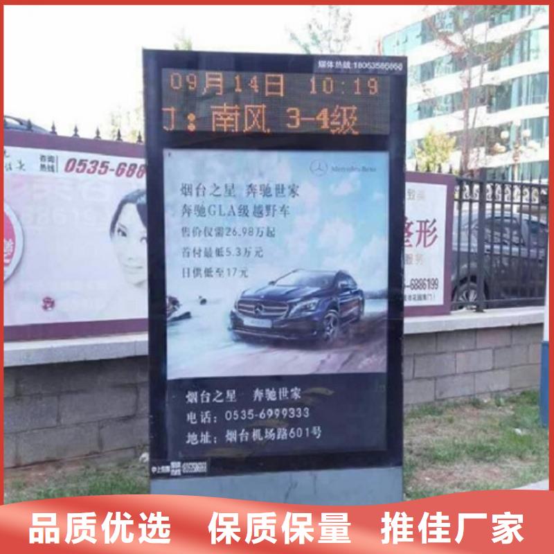 【广告滚动灯箱生产厂家_太阳能灭蚊灯箱生产加工】