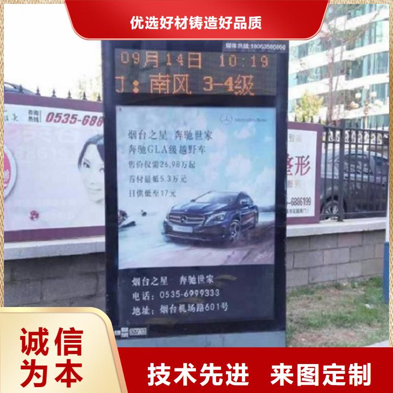 广告滚动灯箱生产厂家_路名牌滚动灯箱制作源头采购