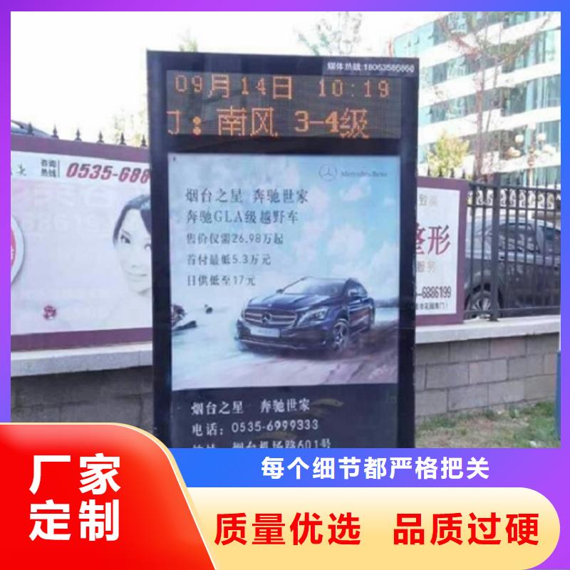 不锈钢广告滚动灯箱直供全国品牌:本地厂家