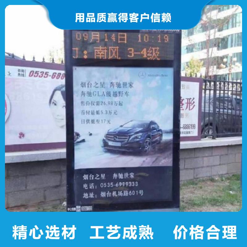銷售防水廣告滾動(dòng)燈箱的廠家