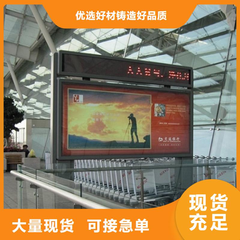 广告滚动灯箱生产厂家指路牌灯箱制作值得买