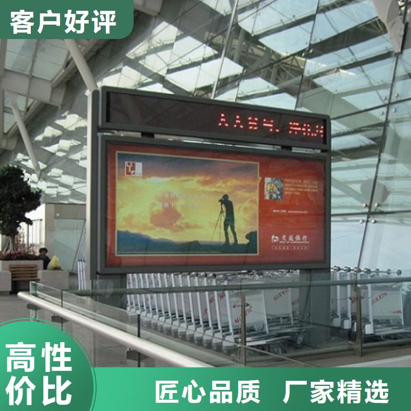 廣告滾動燈箱生產(chǎn)廠家太陽能社區(qū)燈箱應用廣泛
