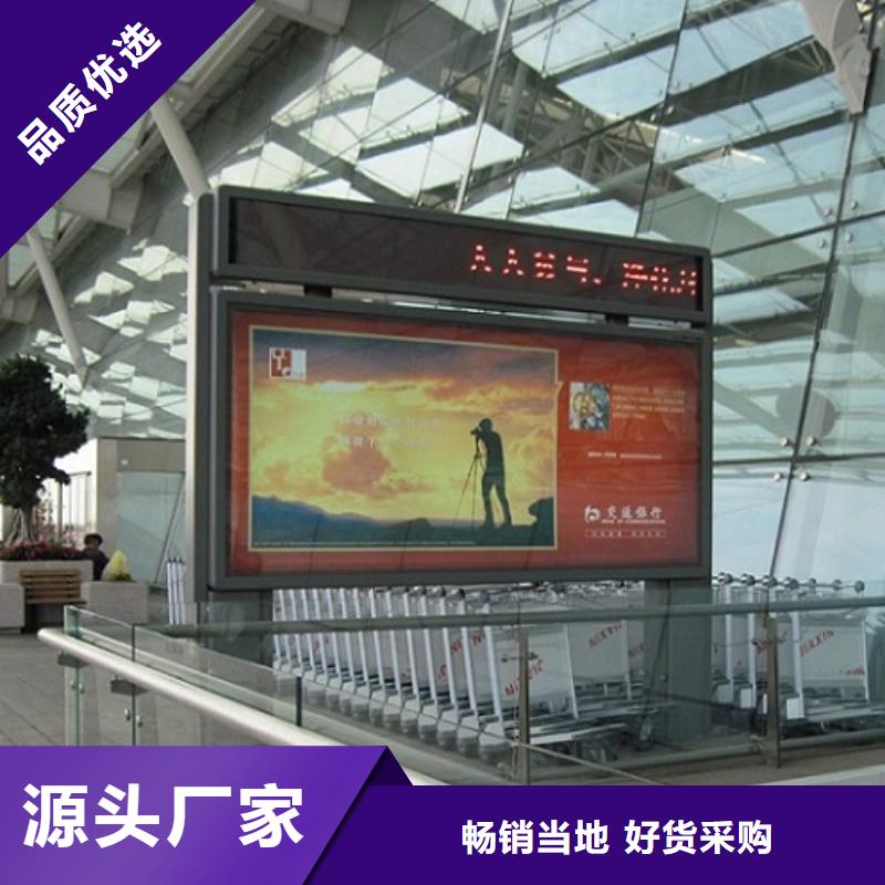 廣告滾動燈箱生產(chǎn)廠家小區(qū)閱報欄工期短發(fā)貨快
