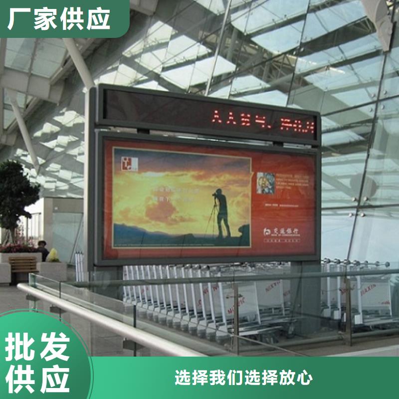 广告滚动灯箱生产厂家_路名牌滚动灯箱制作源头采购