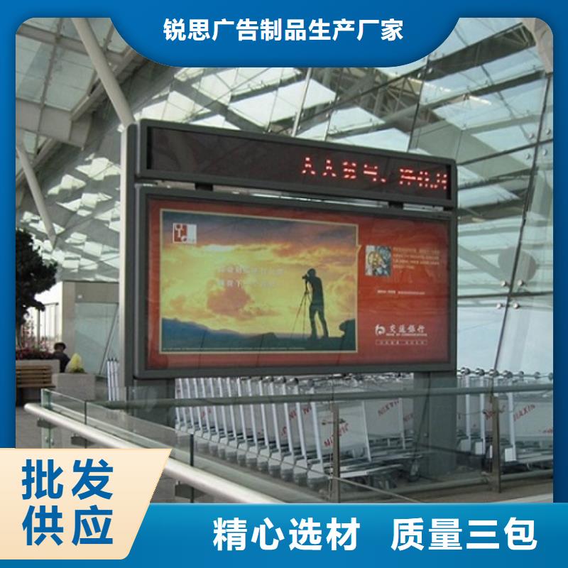 廣告滾動燈箱生產(chǎn)廠家指路牌滾動燈箱常年出售