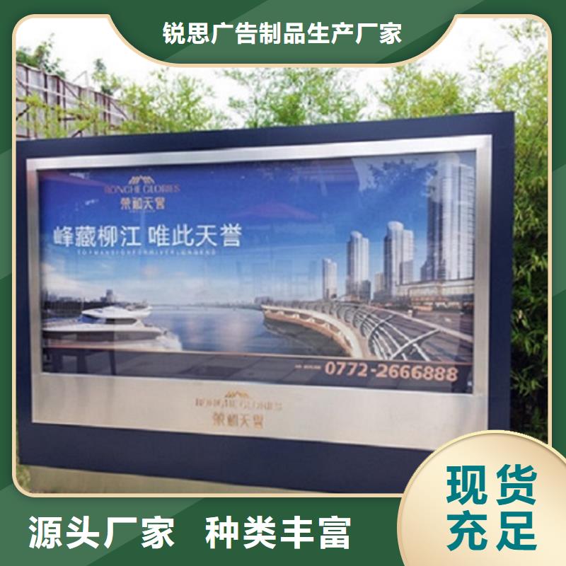 广告滚动灯箱生产厂家-路灯箱制作把实惠留给您