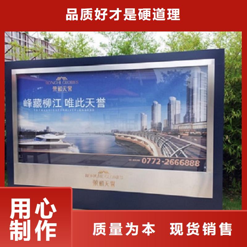 現(xiàn)貨供應(yīng)智能廣告滾動燈箱_精選廠家