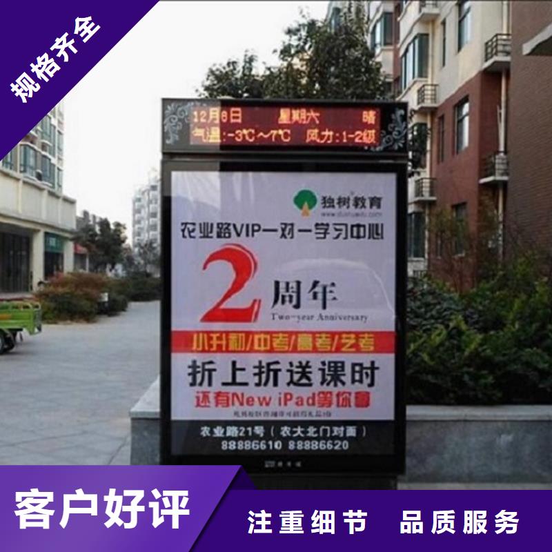 大型廣告滾動(dòng)燈箱直銷品牌:大型廣告滾動(dòng)燈箱生產(chǎn)廠家