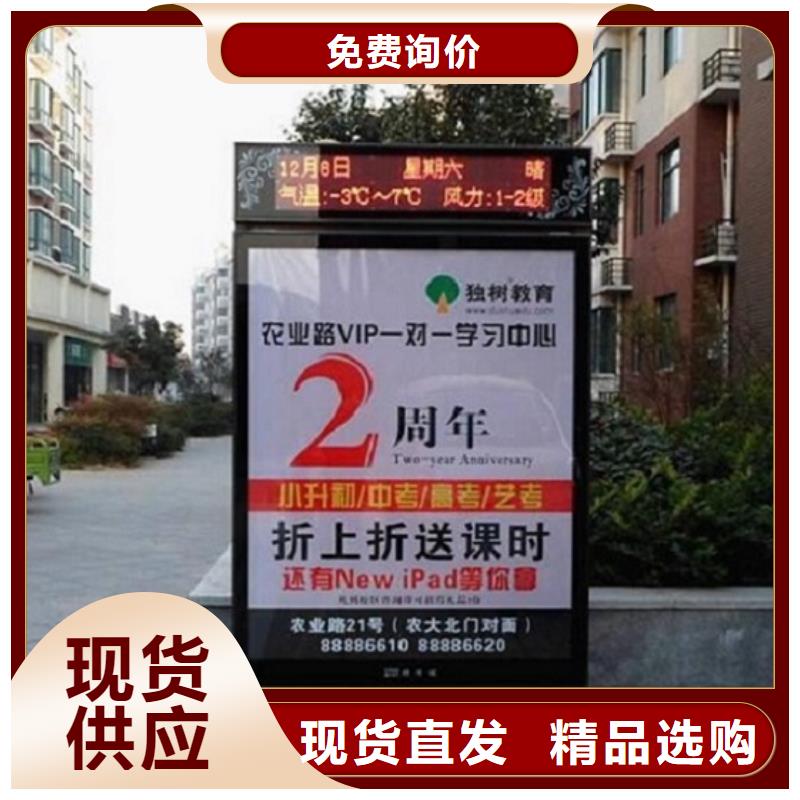 仿古廣告滾動燈箱全國送貨上門