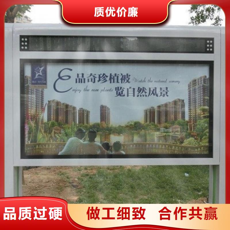广告滚动灯箱生产厂家-路灯箱制作把实惠留给您