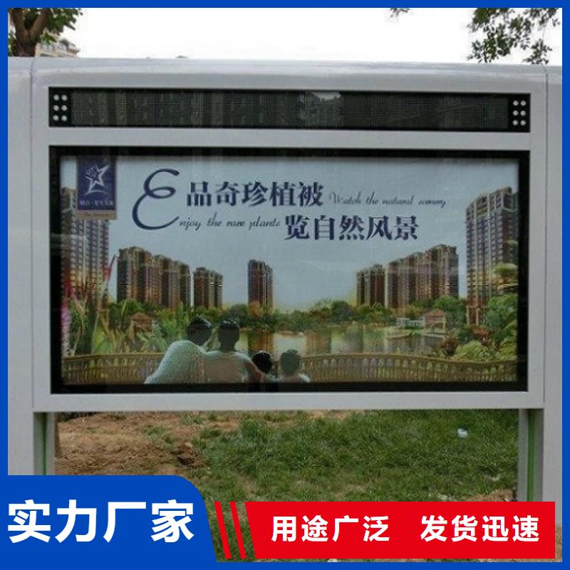 大型廣告滾動燈箱經(jīng)銷商