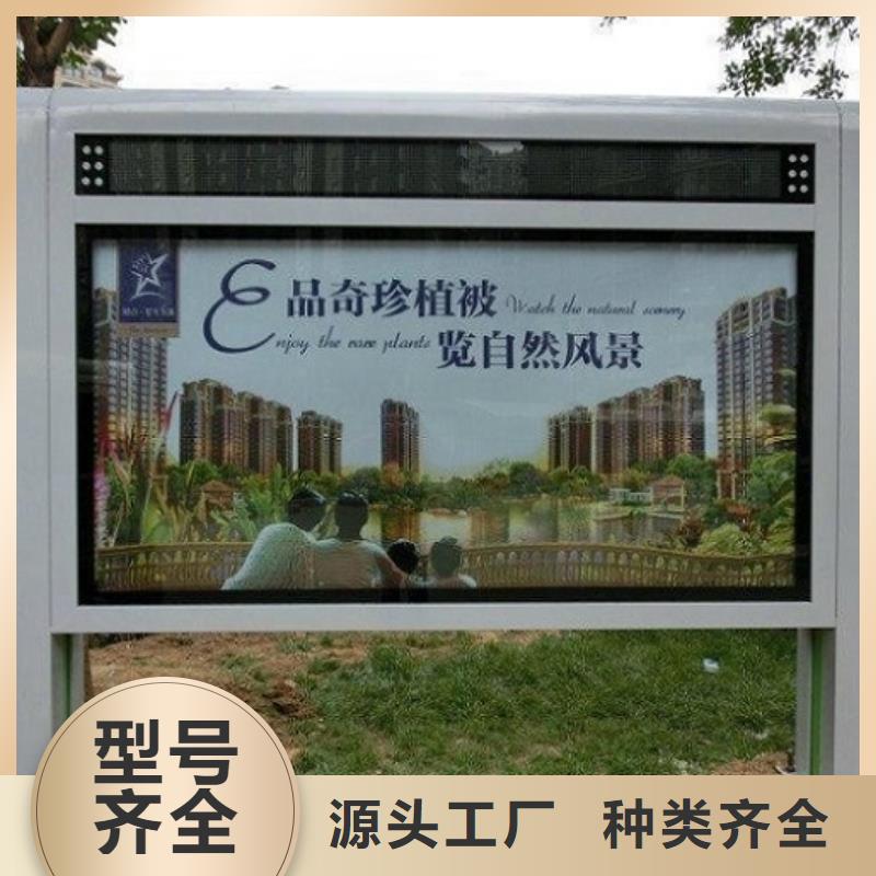 广告滚动灯箱生产厂家滚动垃圾箱重信誉厂家