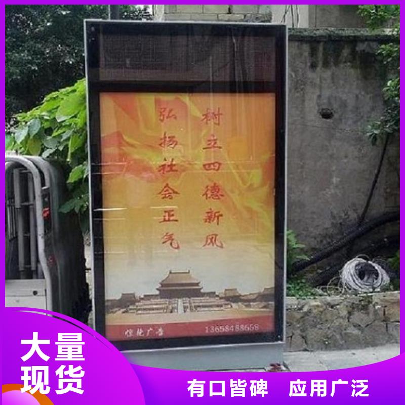 广告滚动灯箱生产厂家人脸识别智能垃圾回收站高品质现货销售