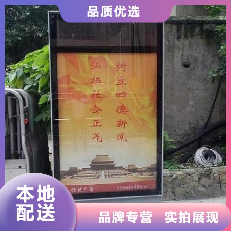 立式廣告滾動燈箱0元寄樣
