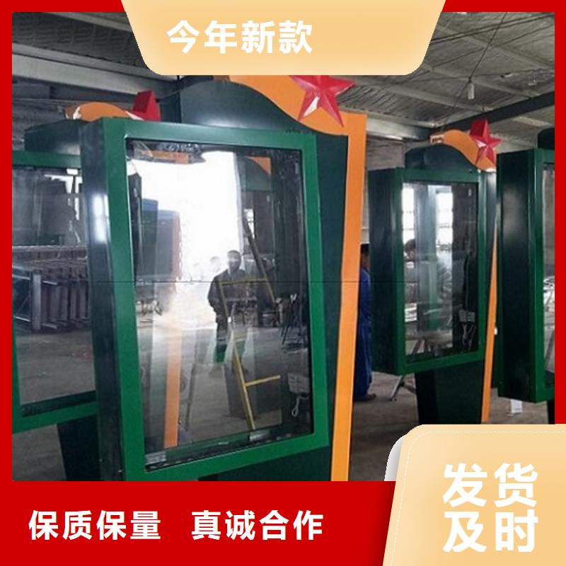 廣告滾動(dòng)燈箱生產(chǎn)廠家【閱報(bào)欄燈箱】采購(gòu)無(wú)憂