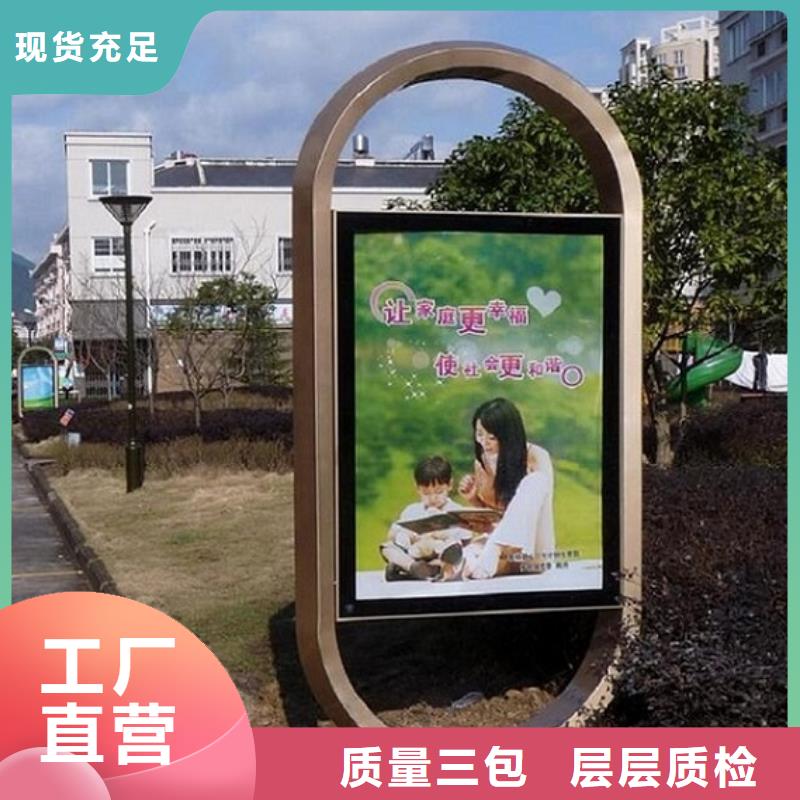 立式廣告滾動燈箱-實(shí)體廠家