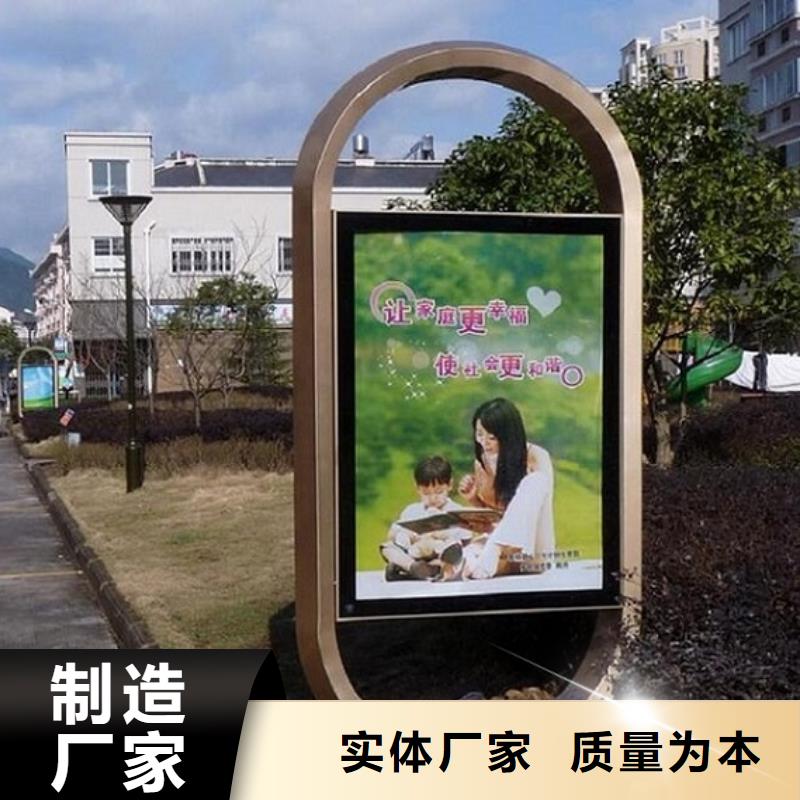 广告滚动灯箱生产厂家-路名牌滚动灯箱出货及时