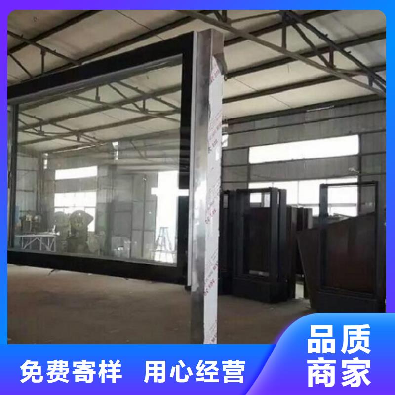 供應(yīng)多功能廣告滾動燈箱的批發(fā)商