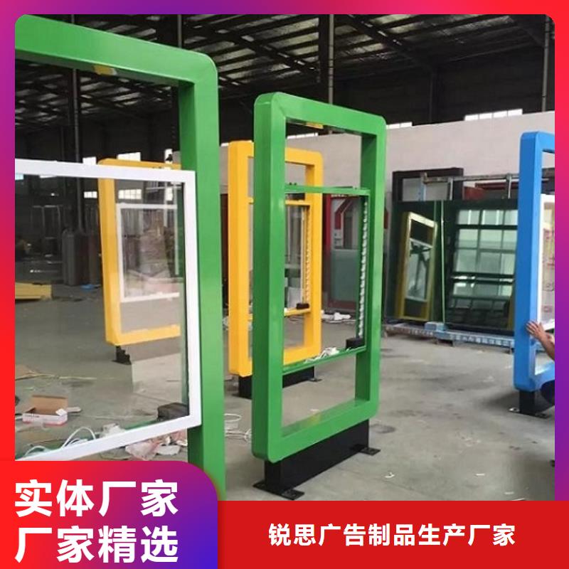 廣告滾動(dòng)燈箱生產(chǎn)廠家指路牌滾動(dòng)燈箱常年出售