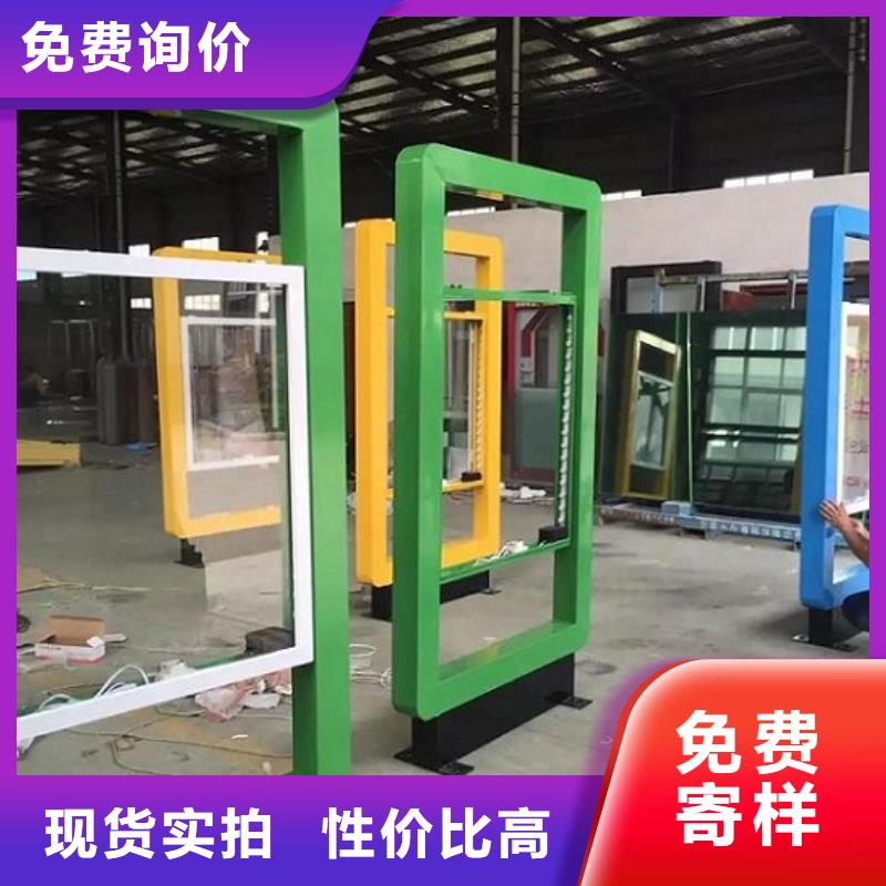 广告滚动灯箱生产厂家智能环保分类垃圾箱生产厂家大厂生产品质