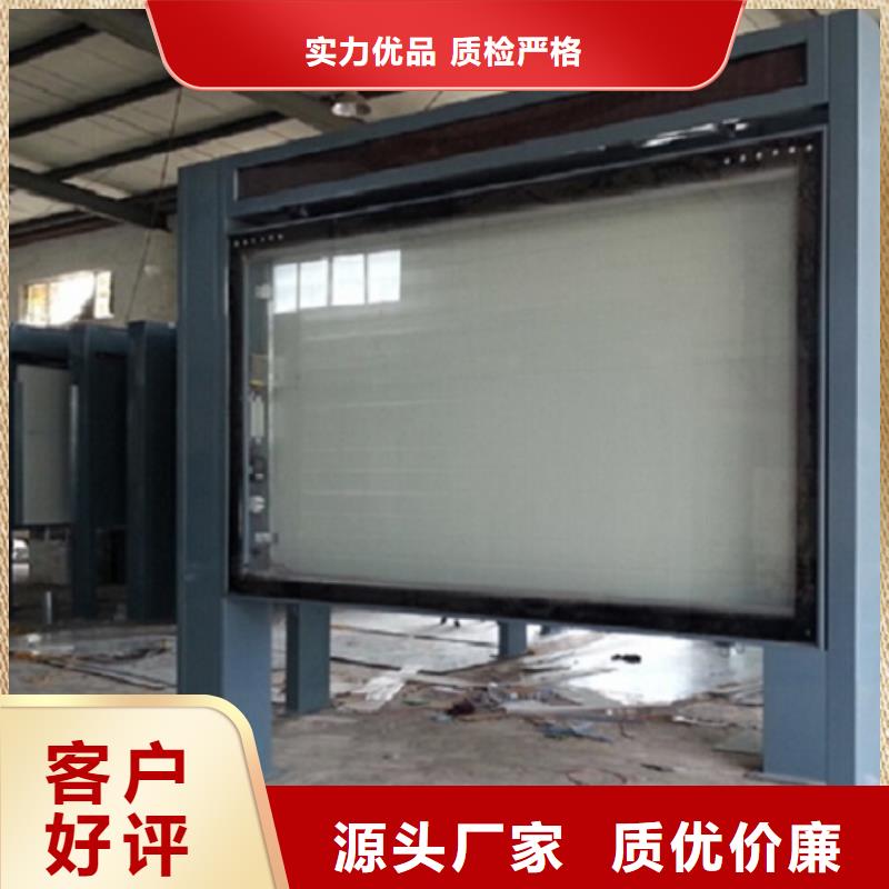 廣告滾動(dòng)燈箱生產(chǎn)廠家 宣傳欄燈箱生產(chǎn)廠家批發(fā)價(jià)格