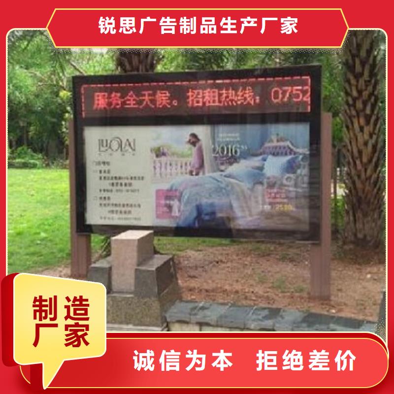 广告滚动灯箱生产厂家指路牌灯箱制作N年大品牌