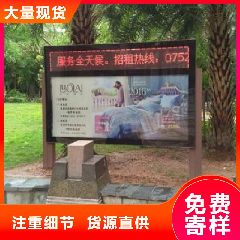 廣告滾動燈箱生產(chǎn)廠家不銹鋼公交站臺實體廠家大量現(xiàn)貨
