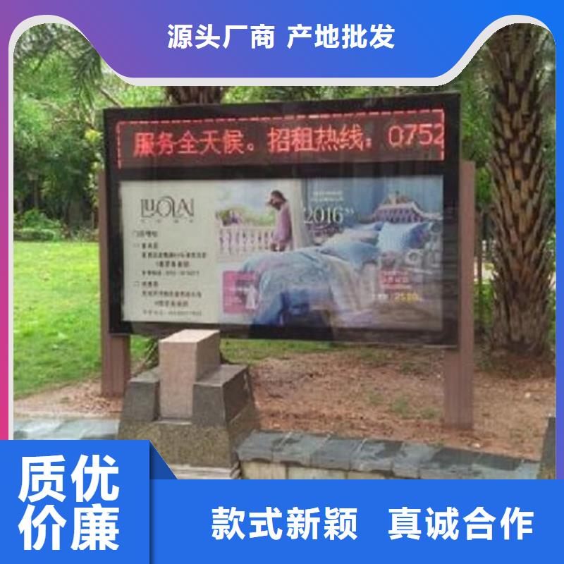 廣告滾動(dòng)燈箱生產(chǎn)廠家【閱報(bào)欄燈箱】采購(gòu)無憂