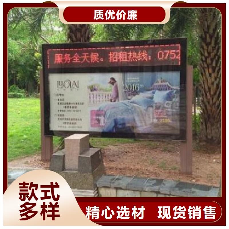 廣告滾動(dòng)燈箱生產(chǎn)廠家不銹鋼站臺(tái)制作多家倉(cāng)庫(kù)發(fā)貨