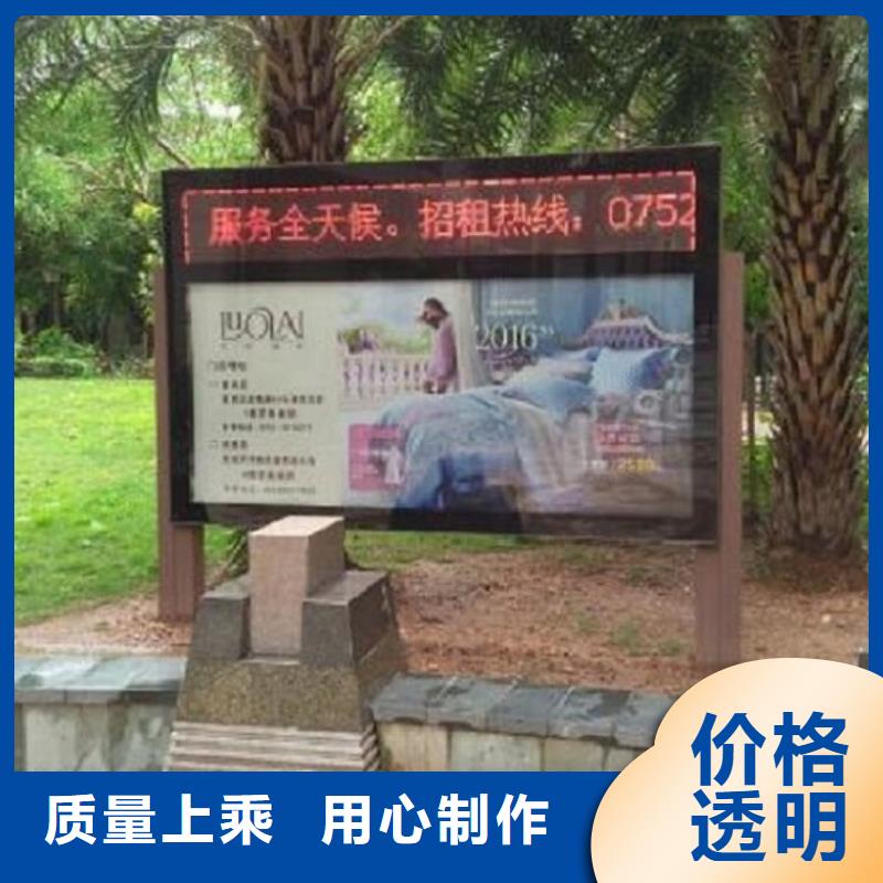 【广告滚动灯箱生产厂家_太阳能灭蚊灯箱生产加工】