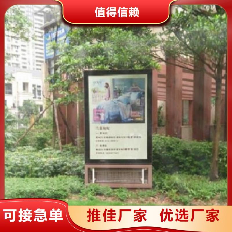 銷售防水廣告滾動(dòng)燈箱的廠家