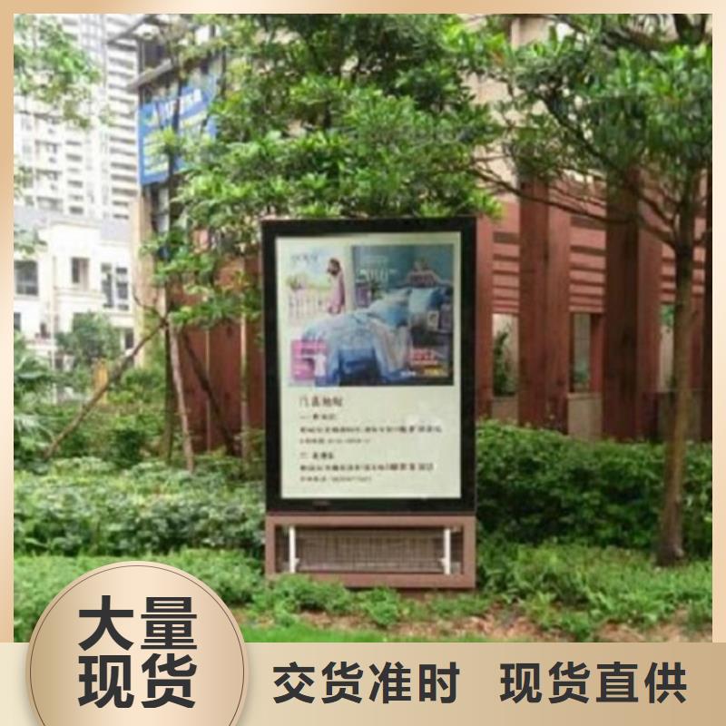 广告滚动灯箱生产厂家智能环保分类垃圾箱现货充足量大优惠