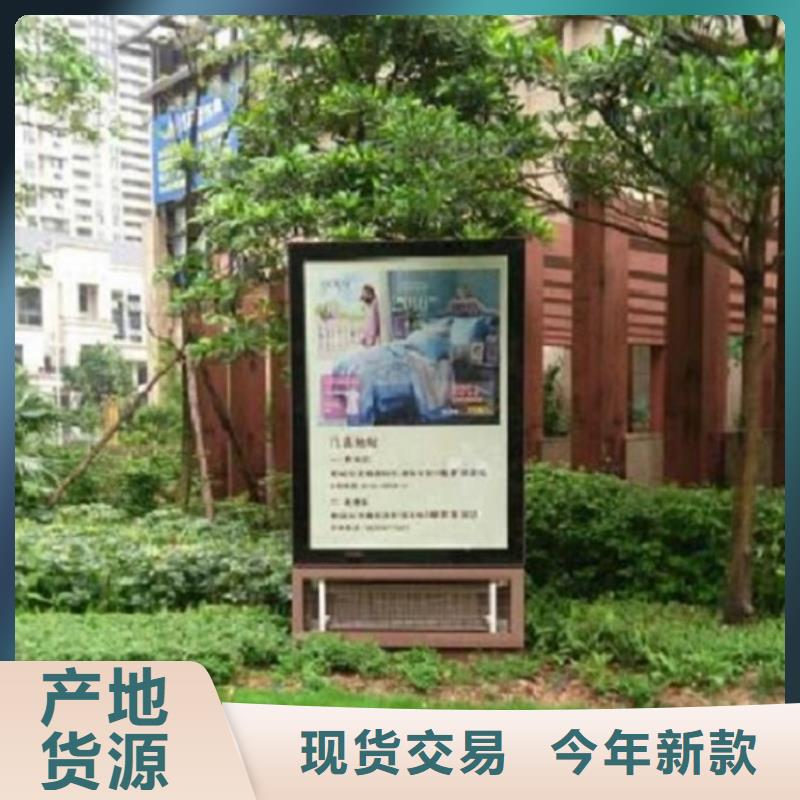 廣告滾動(dòng)燈箱生產(chǎn)廠(chǎng)家指路牌燈箱制作精選貨源