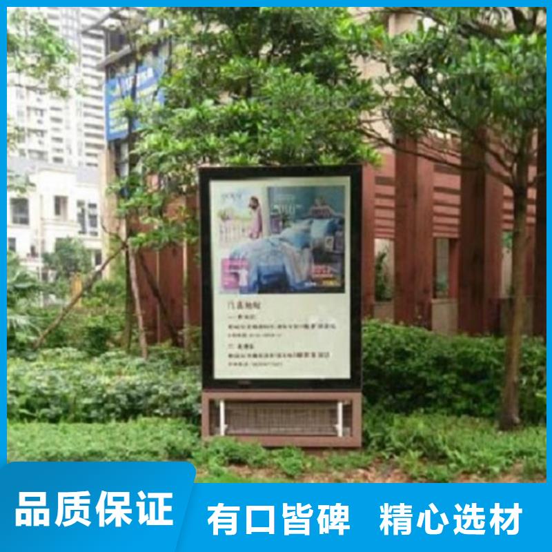 广告滚动灯箱生产厂家-太阳能路滚动灯箱值得买