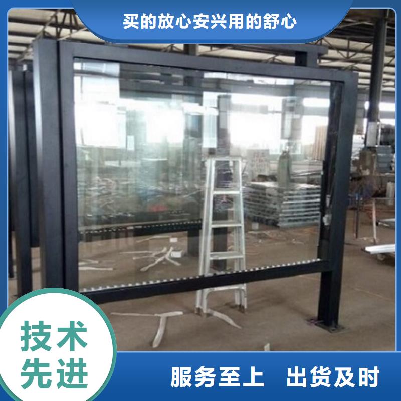 大型廣告滾動燈箱定做