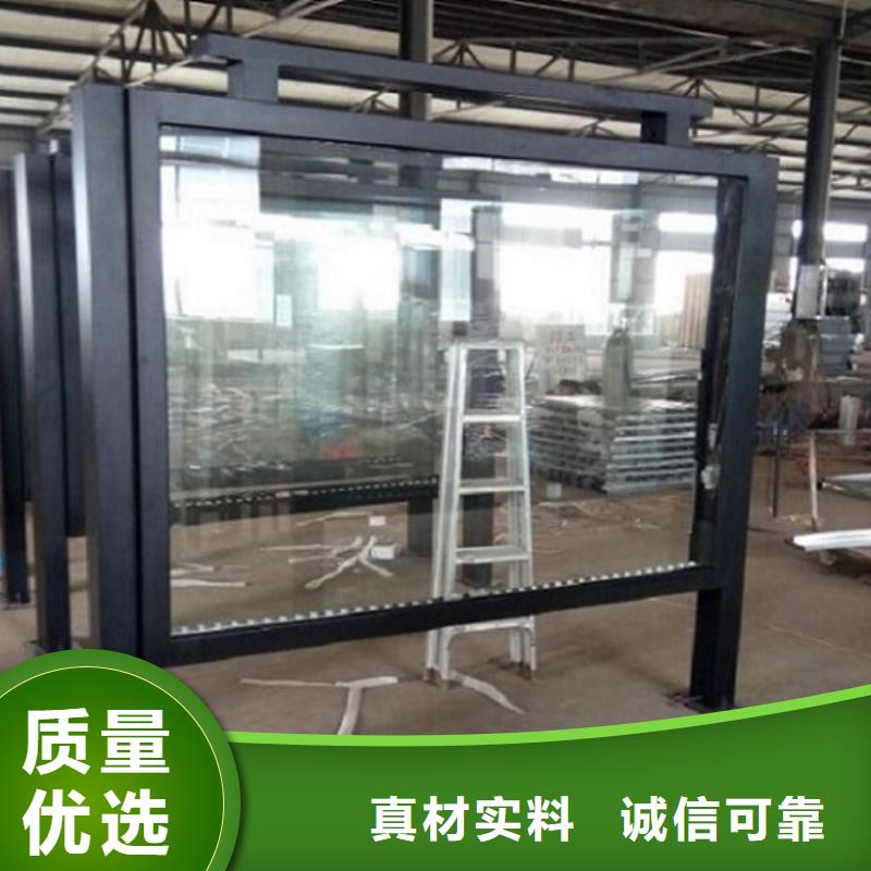 選購立式廣告滾動燈箱找銳思廣告制品生產(chǎn)廠家