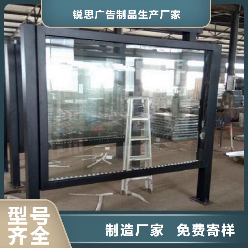 換畫廣告滾動燈箱廠家-優(yōu)質(zhì)服務(wù)
