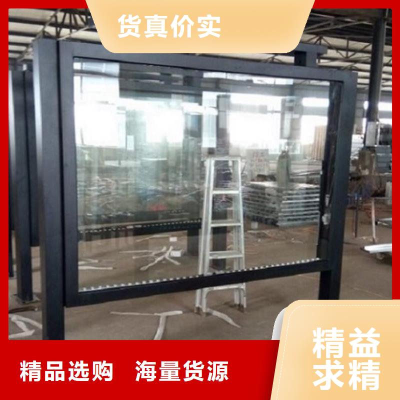 广告滚动灯箱生产厂家不锈钢站台制作多家仓库发货