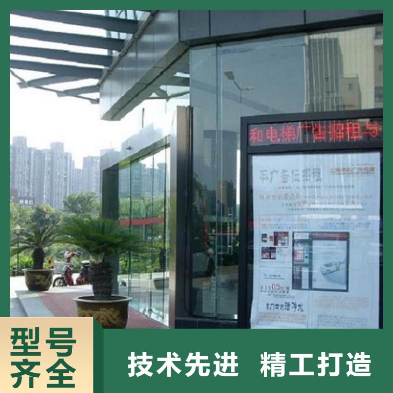 换画广告滚动灯箱可定制厂家