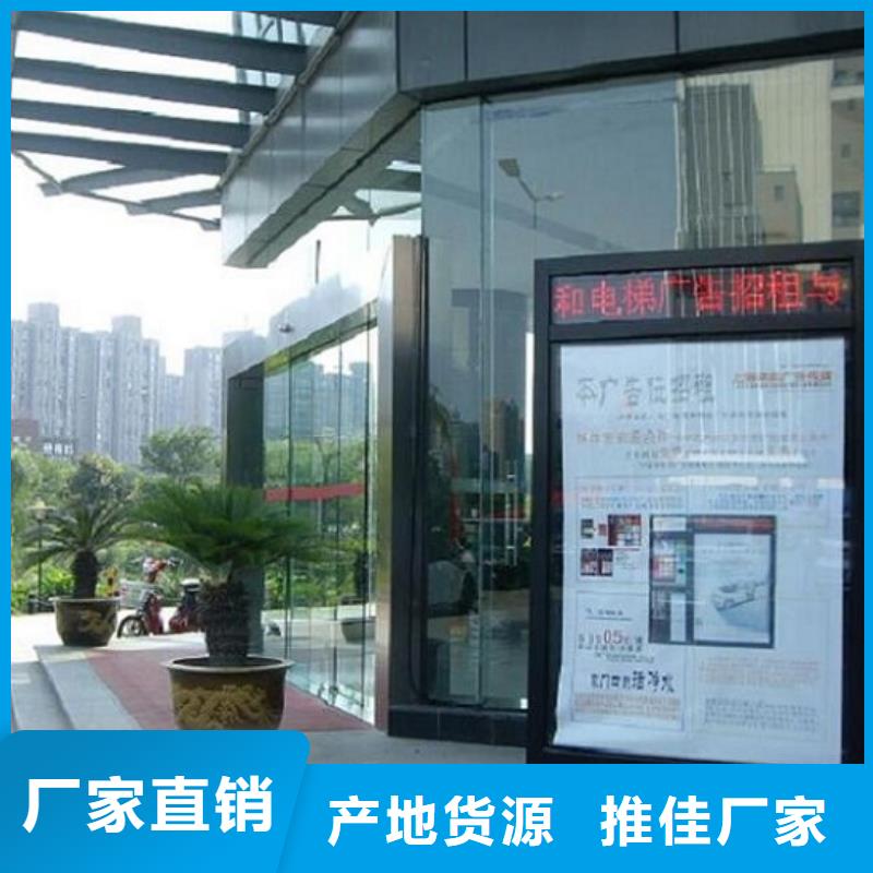 不锈钢广告滚动灯箱直供全国品牌:本地厂家