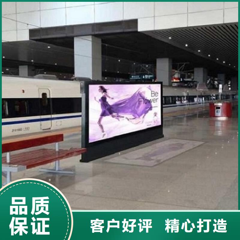 廣告滾動燈箱生產(chǎn)廠家小區(qū)閱報欄工期短發(fā)貨快