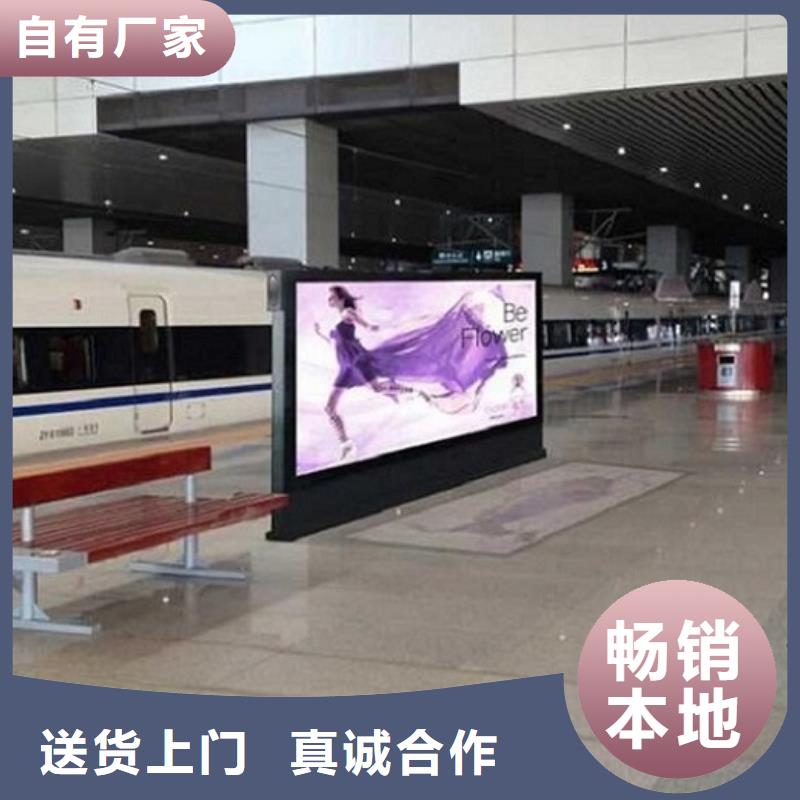 廣告滾動(dòng)燈箱生產(chǎn)廠家 宣傳欄燈箱生產(chǎn)廠家批發(fā)價(jià)格