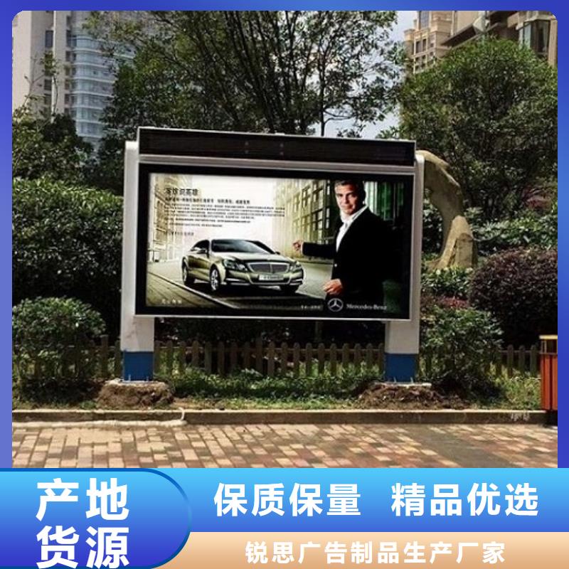 广告滚动灯箱生产厂家智能环保分类垃圾箱现货充足量大优惠