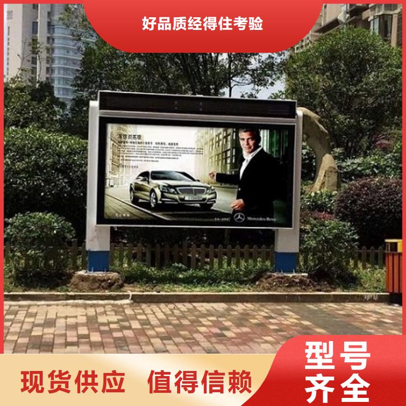 广告滚动灯箱生产厂家_路名牌滚动灯箱制作源头采购