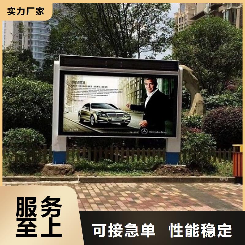仿古廣告滾動燈箱全國送貨上門