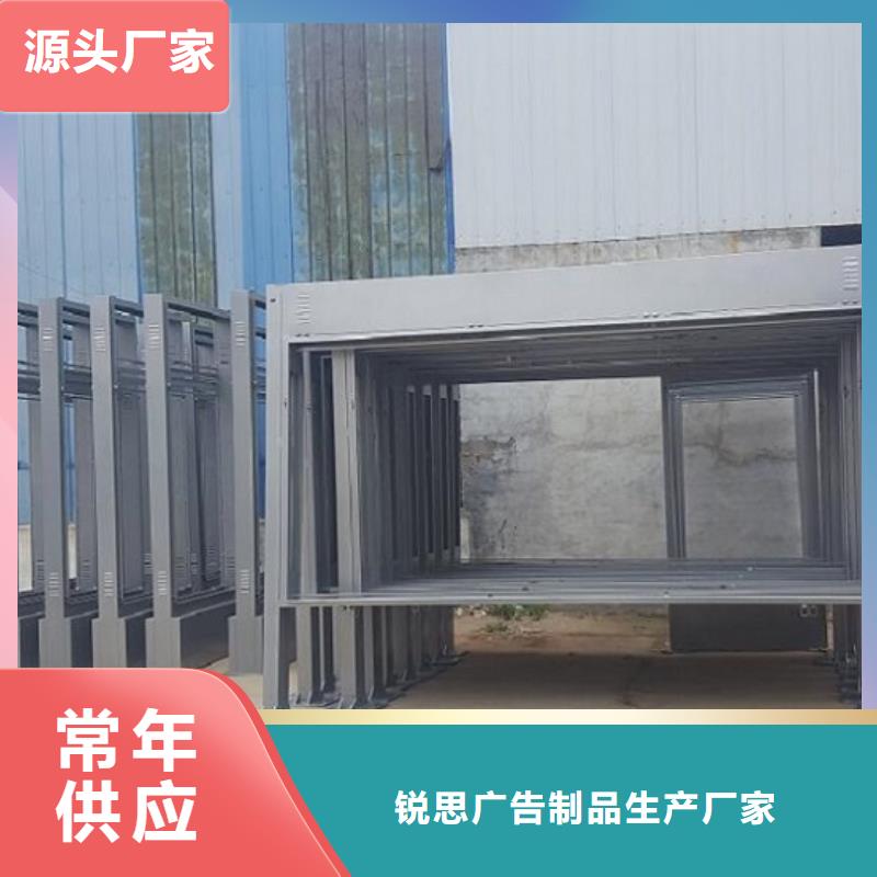 【廣告滾動(dòng)燈箱生產(chǎn)廠(chǎng)家】指路牌生產(chǎn)廠(chǎng)家一致好評(píng)產(chǎn)品